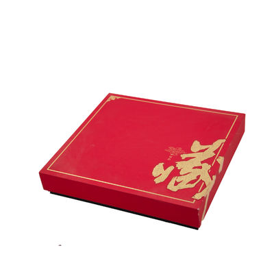 Buy Custom Printed Eco-Friendly Luxury Packaging Box with Offset Printing for Gift Packaging online manufacture