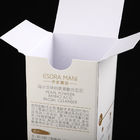 Artpaper Custom Printed Collapsible Foldable Cosmetic Skincare Cream Color Box