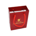 Matt Lamination Custom Paper Shopping Bags Jewelry Carry Packaging