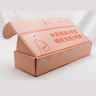 Healthcare Packaging Corrugated Mailer Boxes 250g Collapsible Two Sides Custom Printed